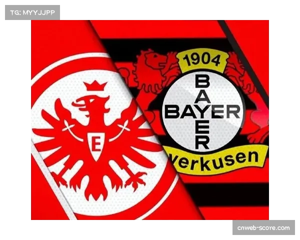 战报:勒沃库森3-0完胜法兰克福,提前三轮锁定欧冠席位